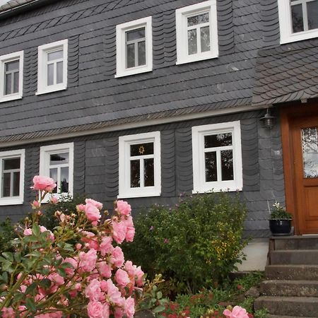 Ferienhaus Beller Gehaichnis Bell  Экстерьер фото